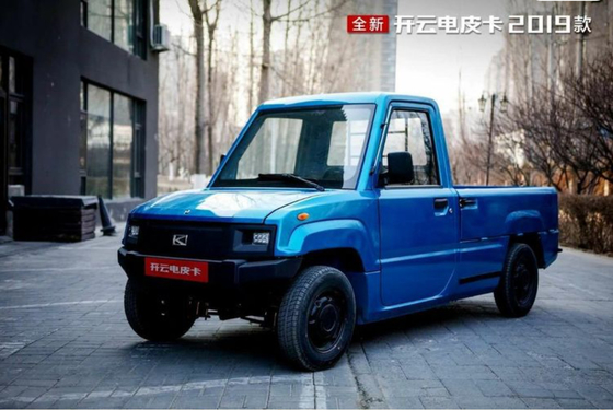 Standardowa kompaktowa elektryczna ciężarówka typu pickup w standardzie UE 2000 kg Udźwig holowniczy
